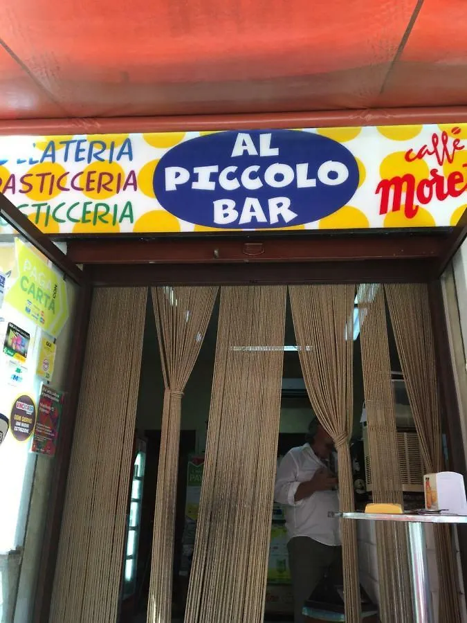 Appartamento Al Baglio low cost Palermo